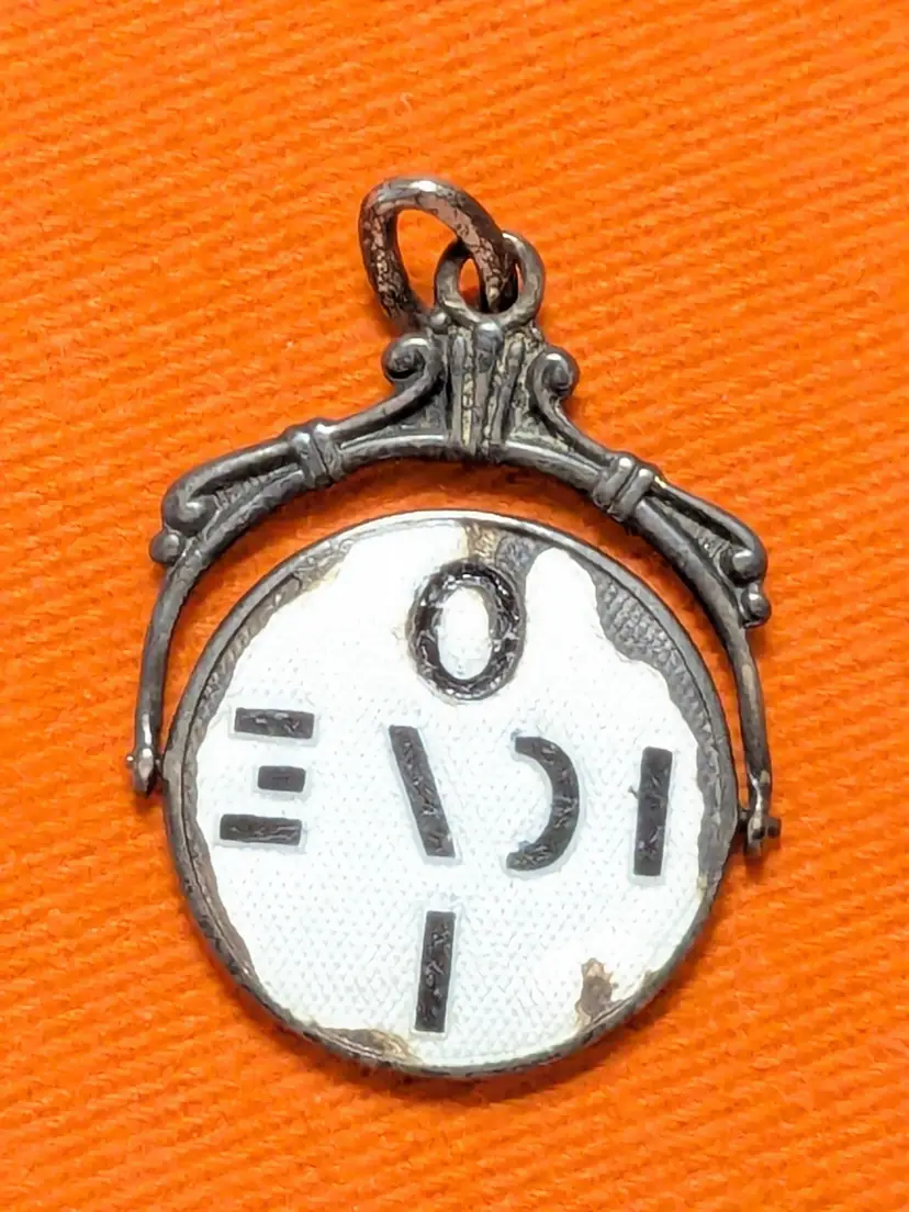 Vintage Rare Sterling Silver Guilloche Enamel White I Love You Spinner Charm