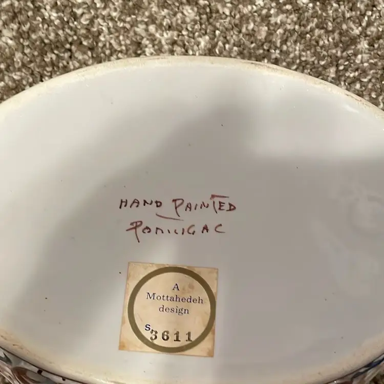 Hand painted Portuguese Bowl