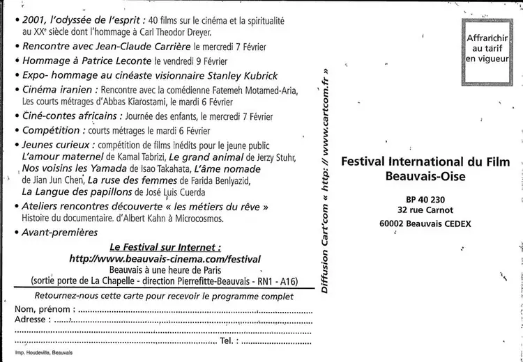Postcard 2001 A Space Odyssey Movie Beauvais Film Festival France Astronomy - 2475