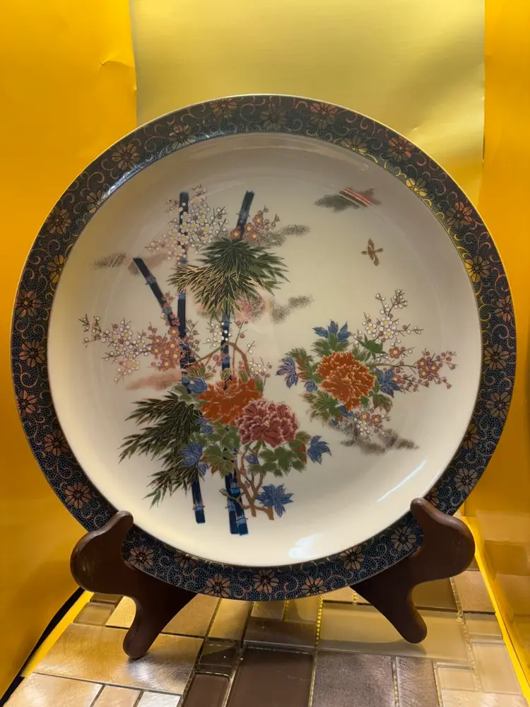 Vintage Large 12"  Plate Charger Japan Gold  Colors Bamboo/ Birds N Bug Dragon Fly