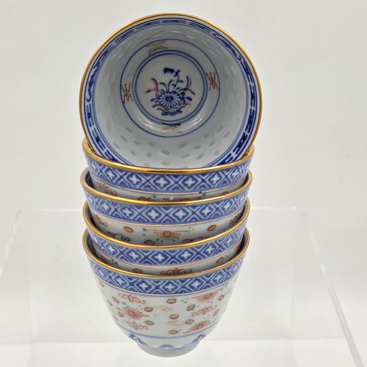 Rice Eye Sake Cups Blue Chrysanthemum Gold Accent Set of 5 Orange Gold