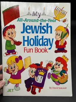 My All Around The Year Jewish  - NOS