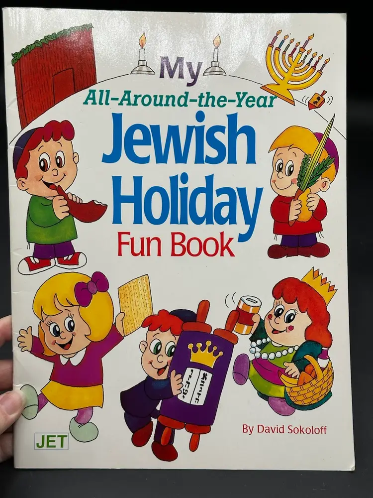 My All Around The Year Jewish  - NOS