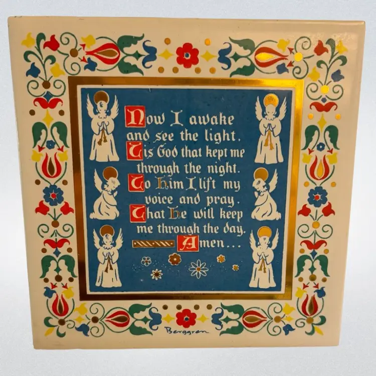 Berggren Trainer Prayer Angel Tile