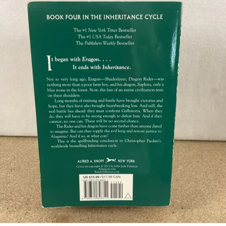 Inheritance | Christopher Paolini | Knopf First Trade Paperback Edition 2012