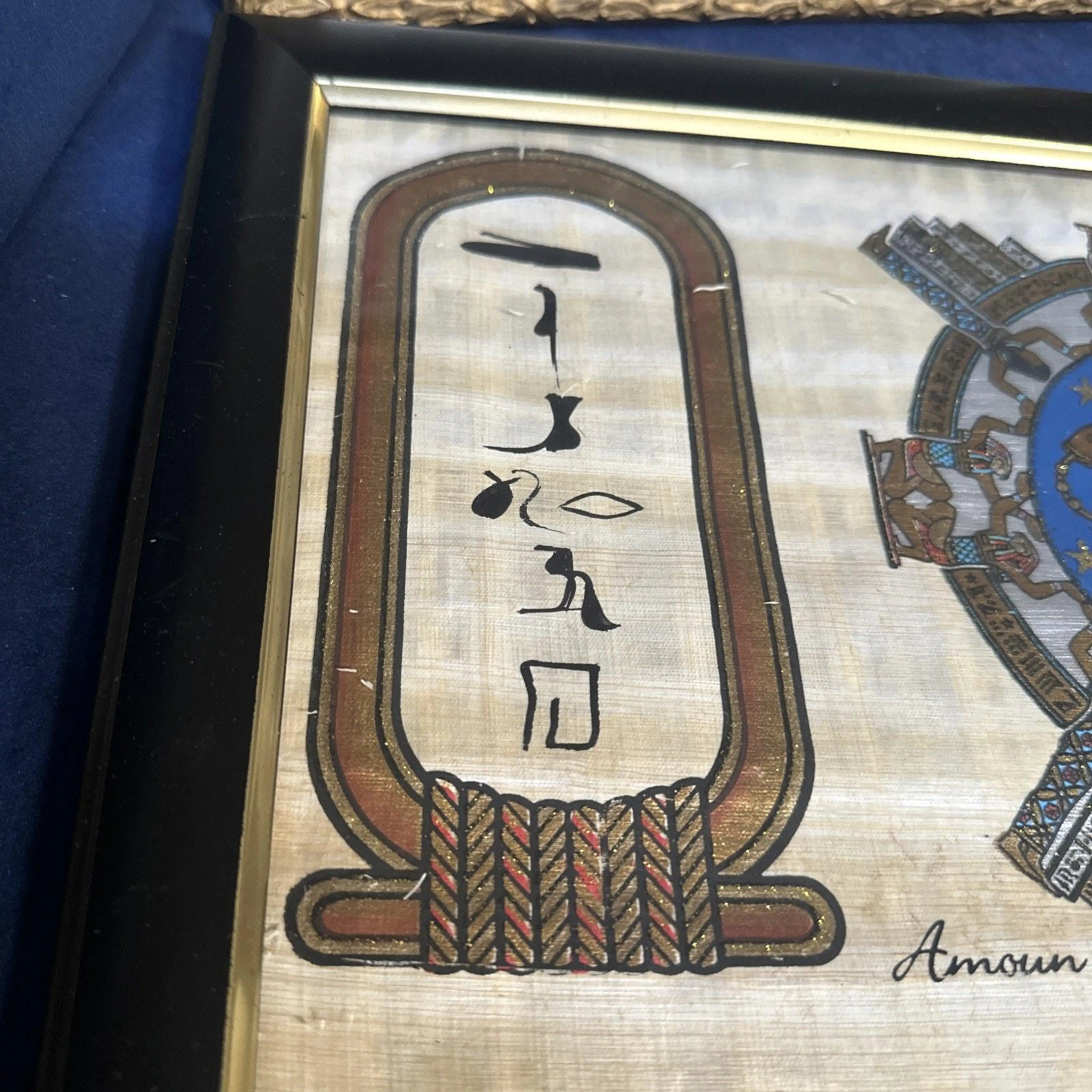 Image 3 of 7