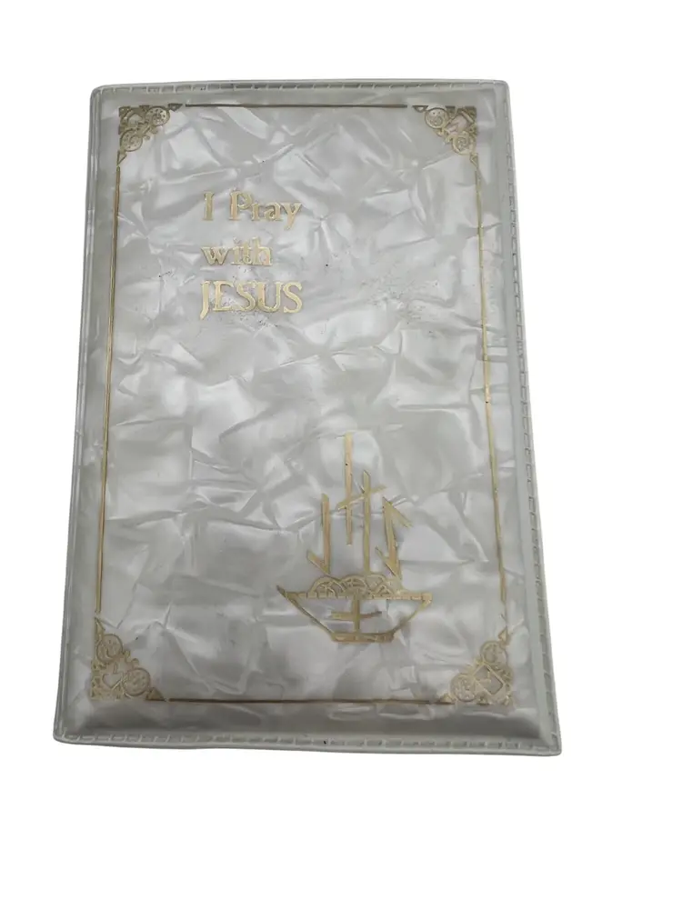 I Pray With Jesus Prayer Book Daughters Of St. Paul Plastic Cover 1983 5.25x3.5"