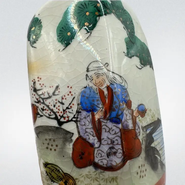 Antique Kutani Bottle Hand Painted Japan