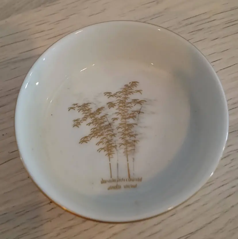 Vintage Fukagawa Arita Japan Gold Bamboo #901 Sauce dish/trinket dish
