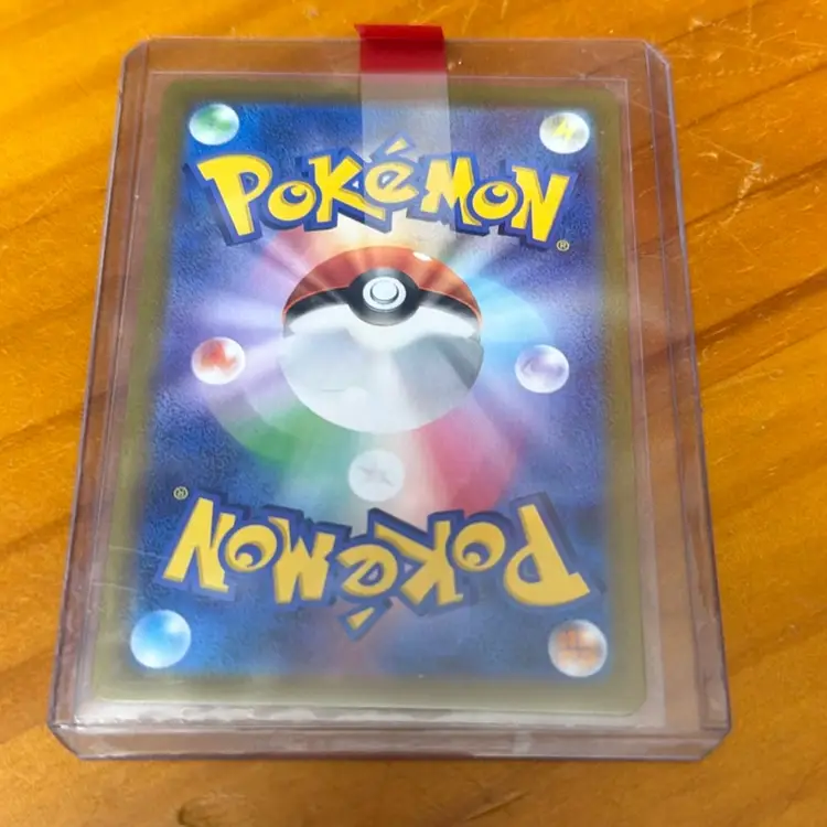 Jolteon TG04/TG30 Swsh09: Brilliant Stars Trainer Gallery Holo