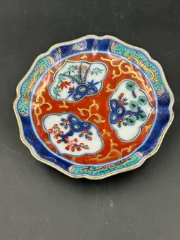Vintage Japan Imari Porcelain Trinket Dish/Small Plate