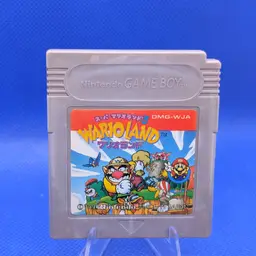 Japanese Wario Land - Game Boy