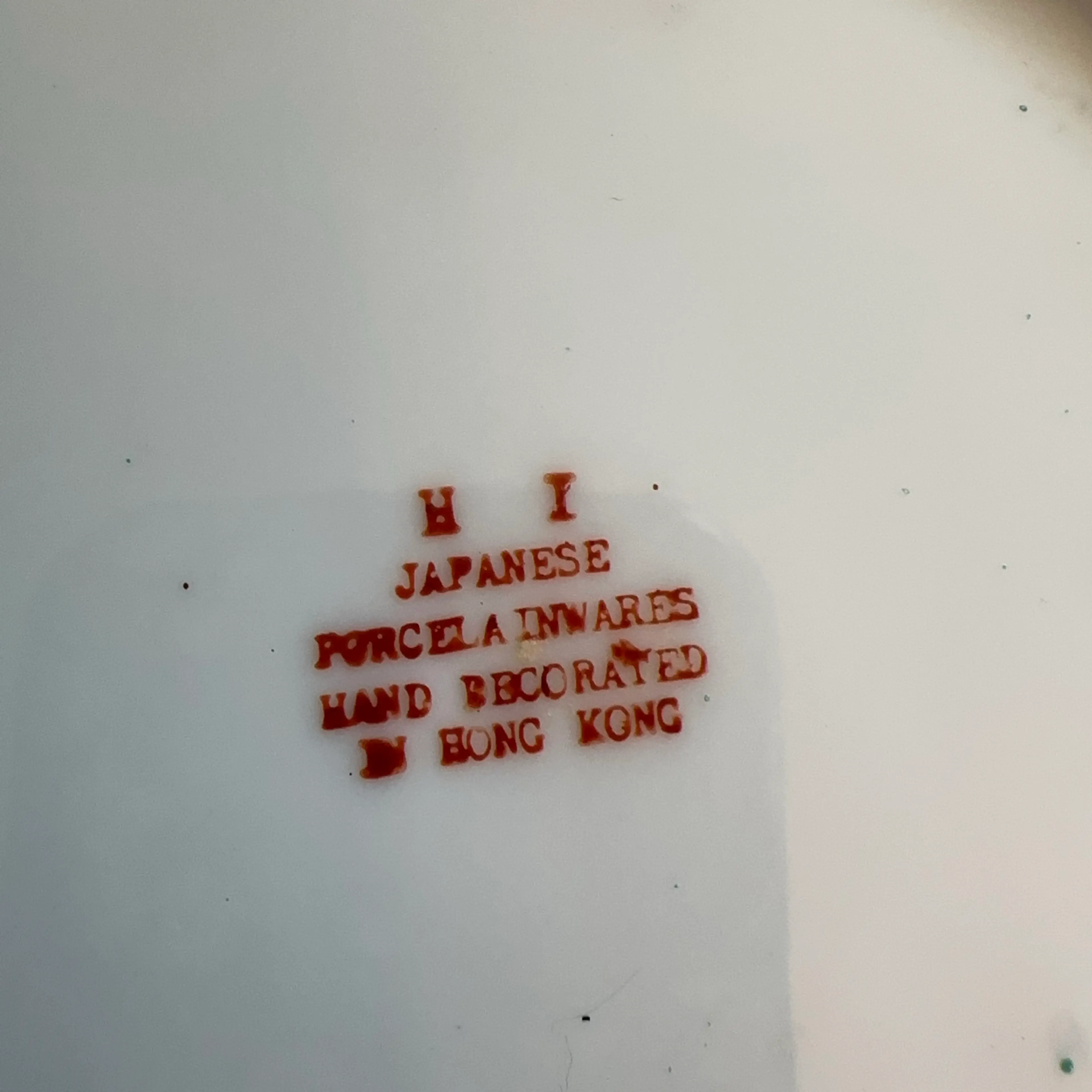 Image 3 of 3