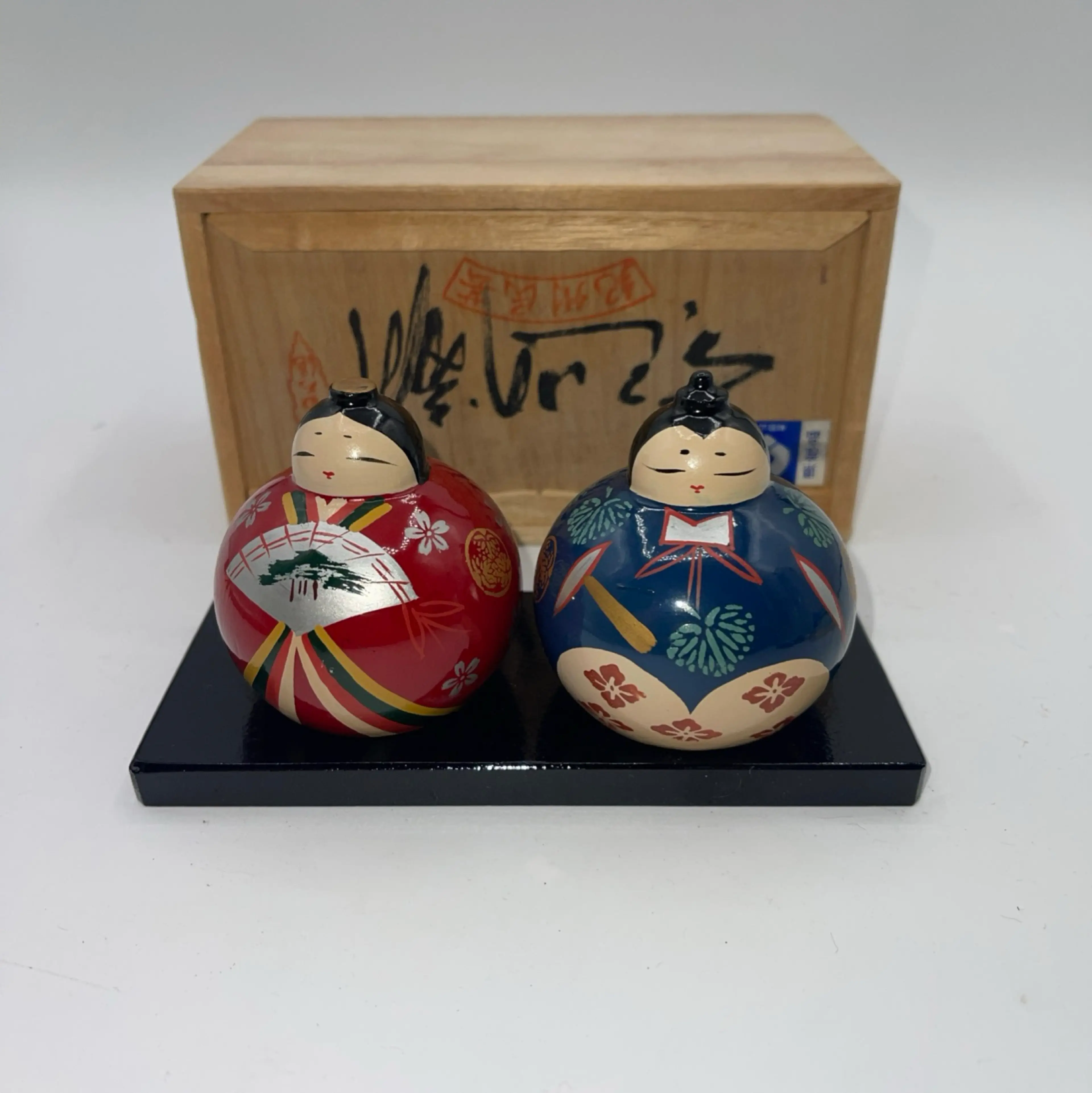 Image 1 of 9