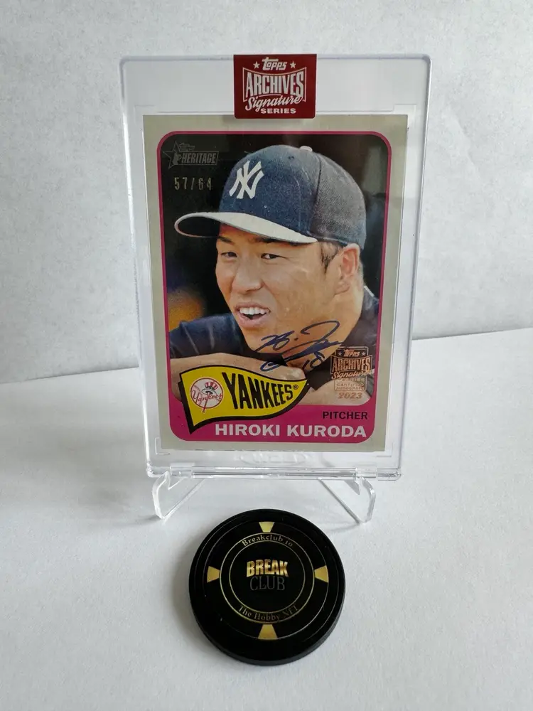 Hiroki Kuroda 57/64 Auto 2023 Topps Archives - New York Yankees