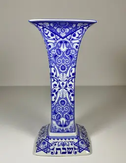 NEW Spode Judaica Collection Sabbath Candle Holder Porcelain England 8"