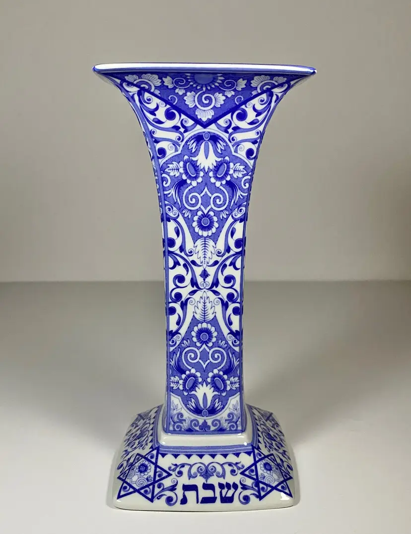 NEW Spode Judaica Collection Sabbath Candle Holder Porcelain England 8"