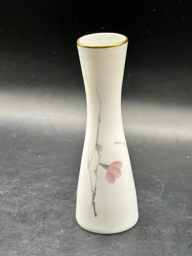 Rosenthal Cherry Blossom Vase - Bone China