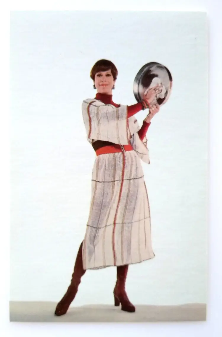 Carol Burnett Photo Postcard Stand Up TV Comedy Actress Star Unused Chrome 1978