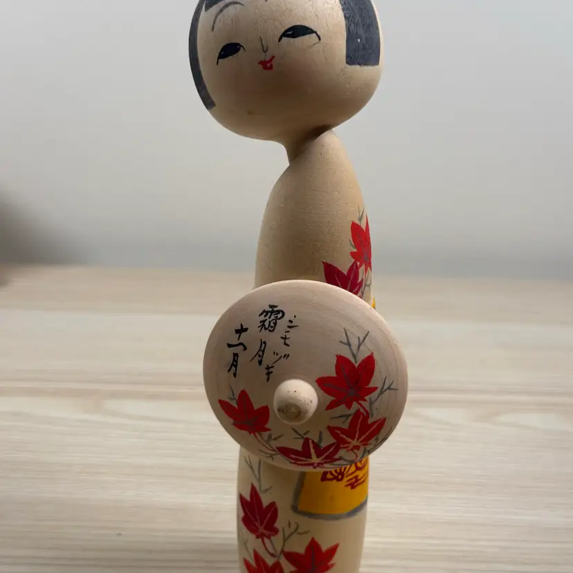 Kokeshi Doll With Hat