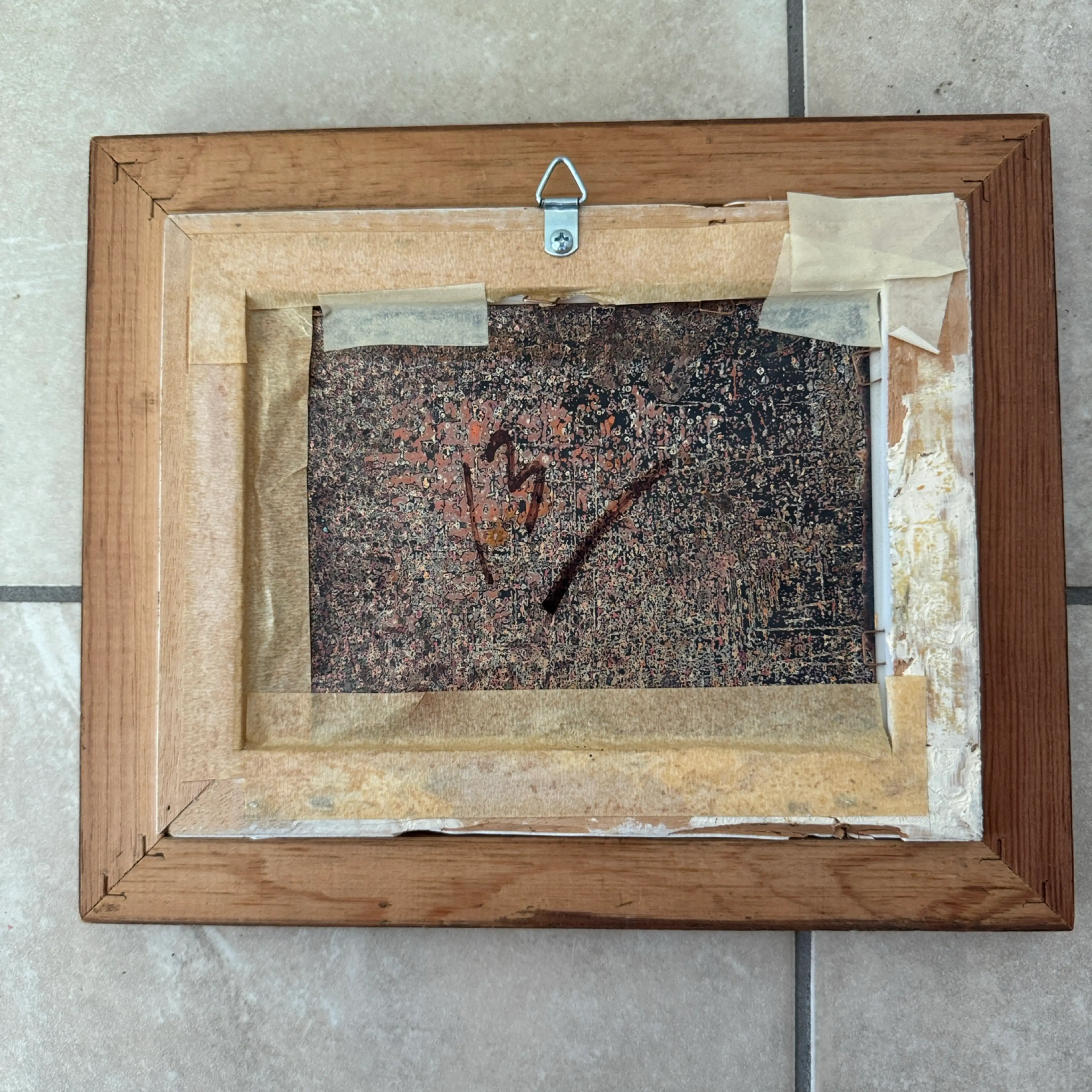 Image 5 of 7