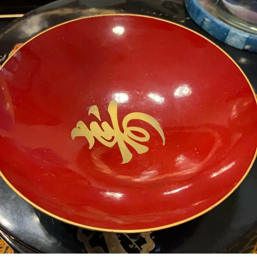 Red Laquerware Rice Bowl 5”x1.5”