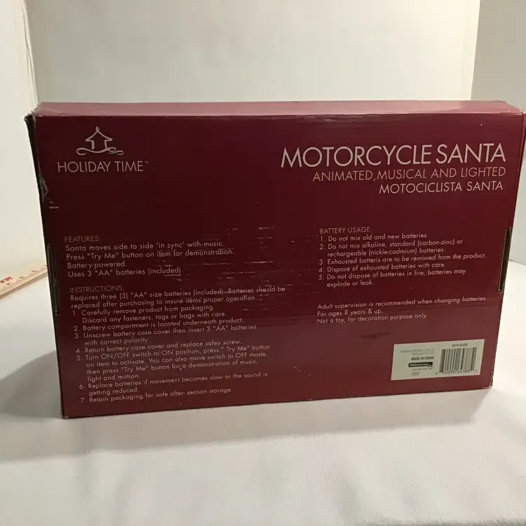 Holiday Time Christmas VTG Motorcycle New In Box Old Stock