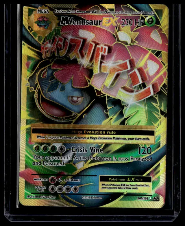 Mega Venusaur EX 100/108 - XY Evolutions