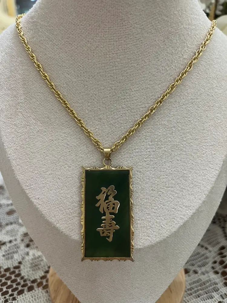 Nephrite Jade Good Fortune Longevity Gold Tone Pendant Necklace 24”