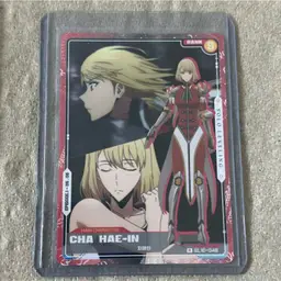 Solo Leveling Cha Hae-In SL1E-046 Mapniverse Volume 1 NM