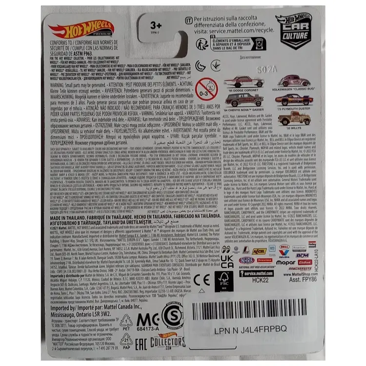 Hot Wheels Premium, Drag Strip Demons '73 Plymouth Duster,1/64 Scale