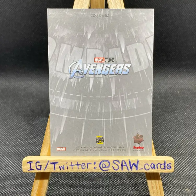 Black Widow & Hawkeye 2023 Kakawow Cosmos Spirit