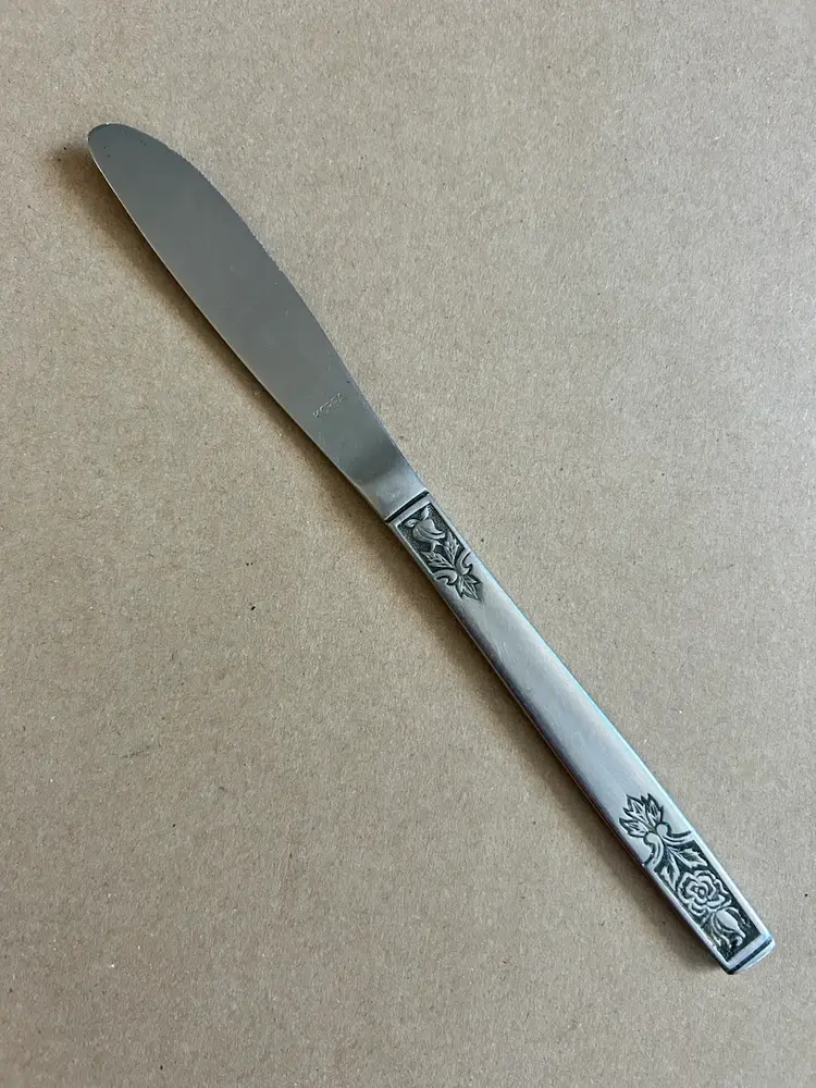 Vtg Young Rose Dinner Knife By Imperial Int’l 8-3/8”