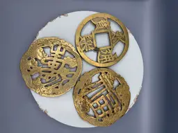 Vintage Solid Brass Chinese Footed Trivet / Wall Decor  (Various Asian Character Designs) 
5 1/4” diameter