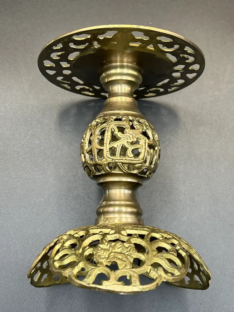 Vintage Brass Ornate Filigree Pillar Candle Holder- AS IS