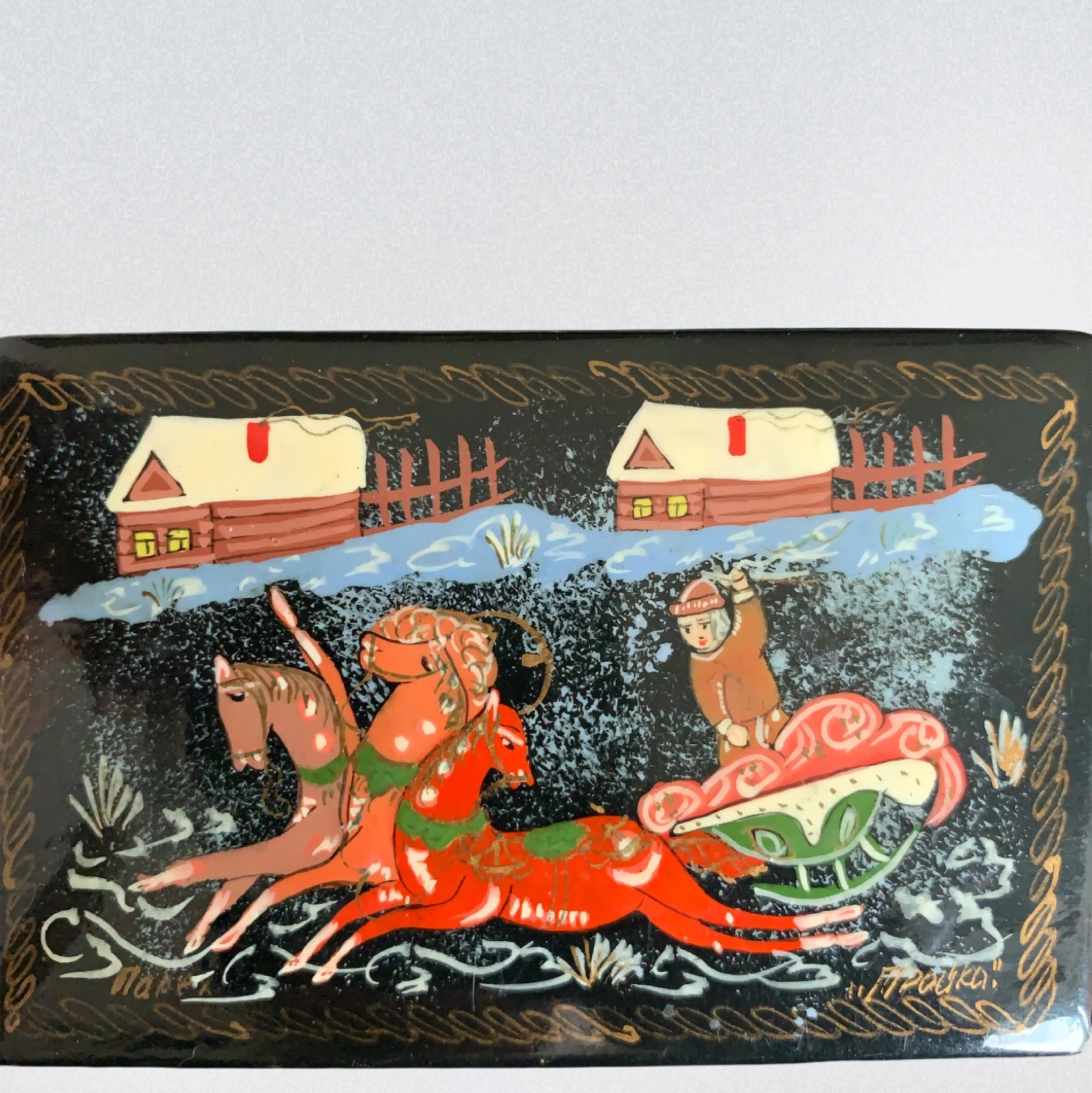 Image 1 of 3