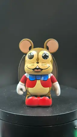 Vinylmation