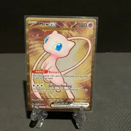 Mew EX 151 Gold Metal Card Promo 205/165 MEW