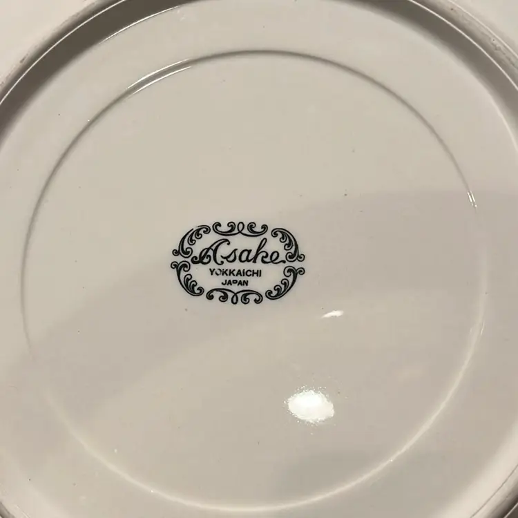 Vintage Toyo 12” Porcelain Platter Plate Cobalt White Red Chrysanthemum Japan