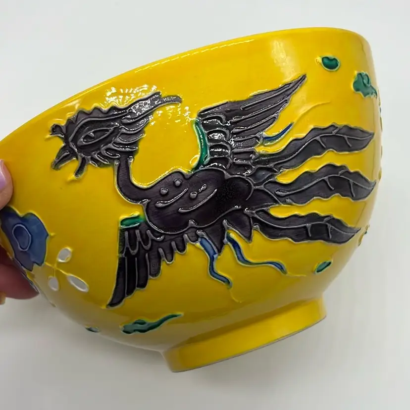 Kiyomizu Yaki Yellow Phoenix Bowl Japan 7” Rare