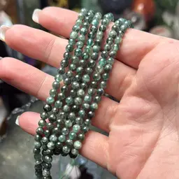 Green Kyanite 4mm Bracelet