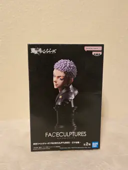 Bandai Japanese Faceculptures Takashi Mitsuya