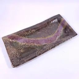 Signed STUDIO POTTERY Impressed Floral Green Purple Rustic Folk Art TRINKET DISH