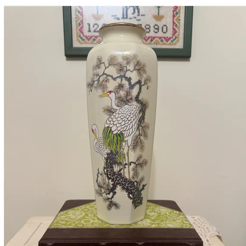 Japanese Porcelain Vase