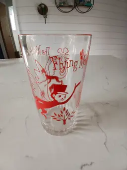 Vintage Wizard of Oz Glass Tumbler