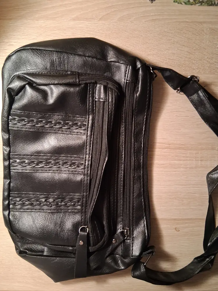 Sleek Black Leather Crossbody Bag