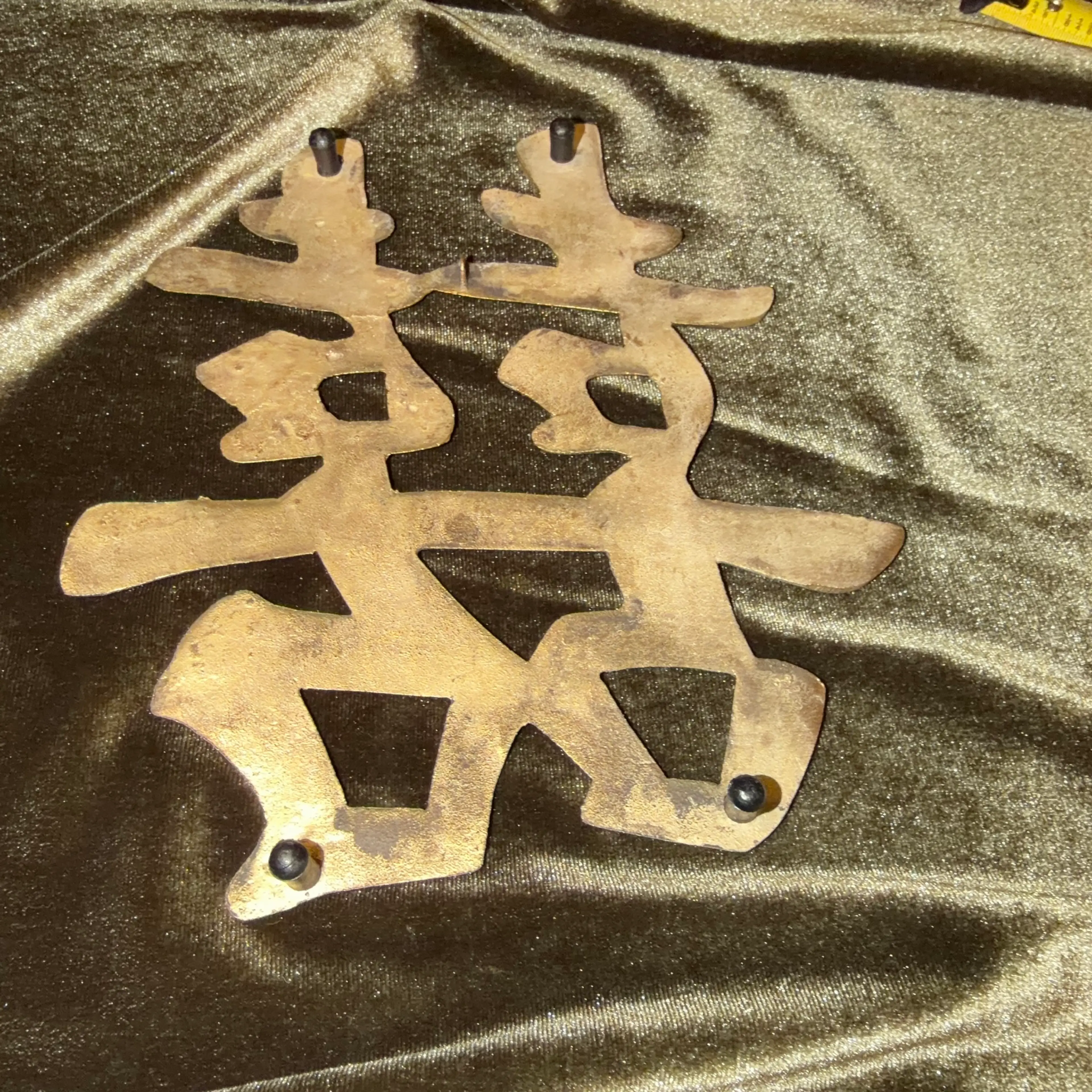 Image 4 of 4
