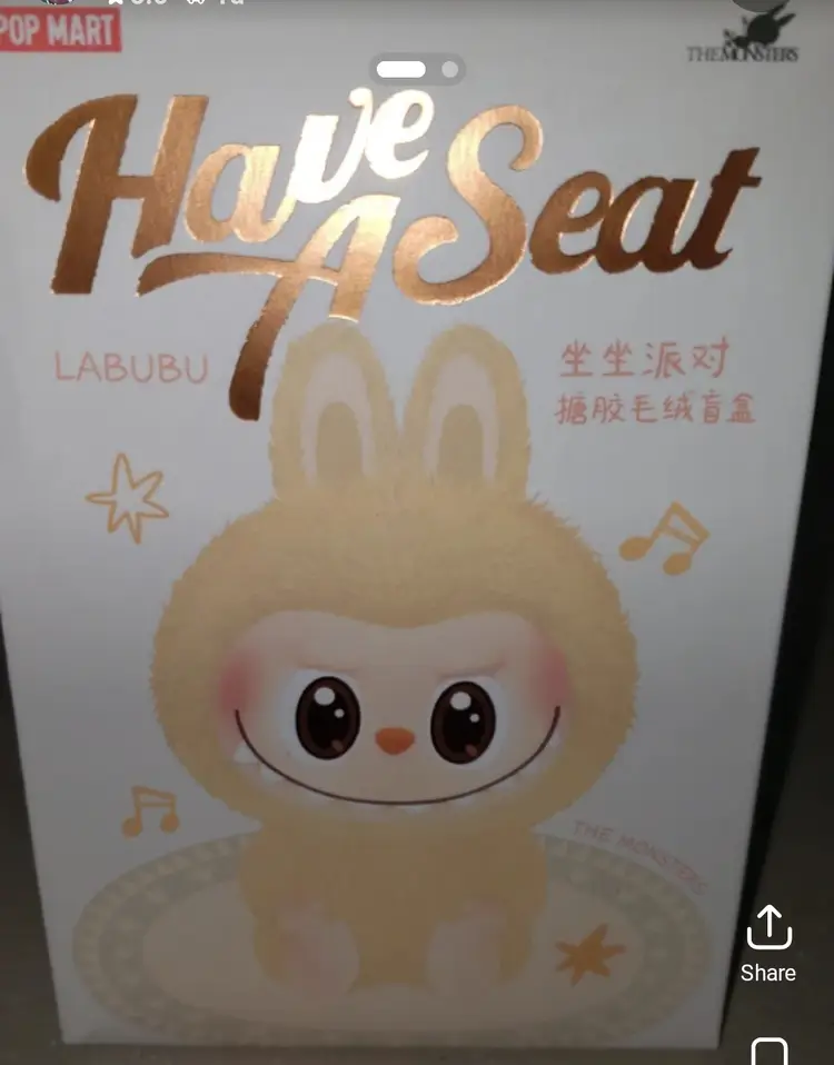 Labubu "Have a Seat" closed box