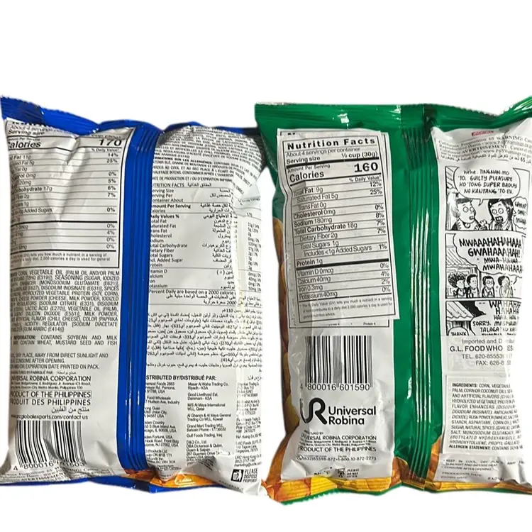 Jack n Jill Chippy Corn chips Bundle