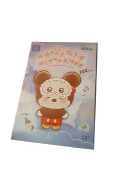 TOP TOY Disney Squinting Sleepwear Series Plush Pendant Blind Box NWT/NIB